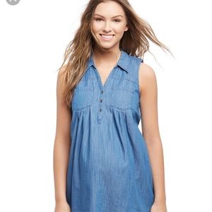 Maternity tunic NWT
